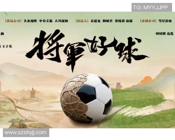 动物足球球星卡通版精彩合集带你感受绿茵场上的萌趣对决