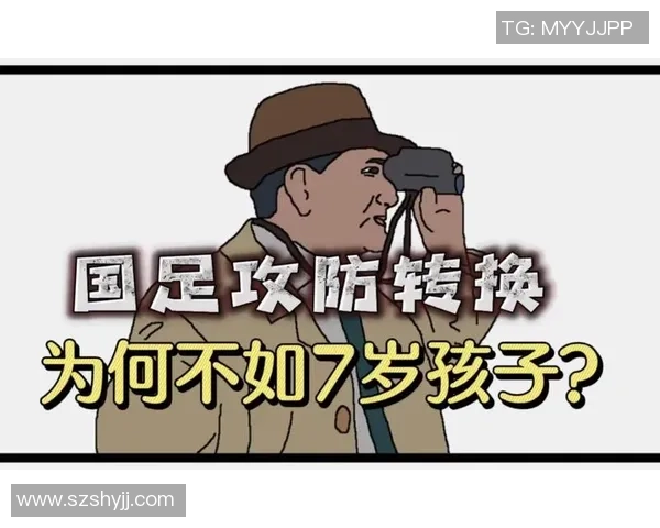 聚焦足球解说员与球星互动的精彩瞬间与独特视角分析 聚焦足球解说员与球星互动的精彩瞬间与独特视角分析